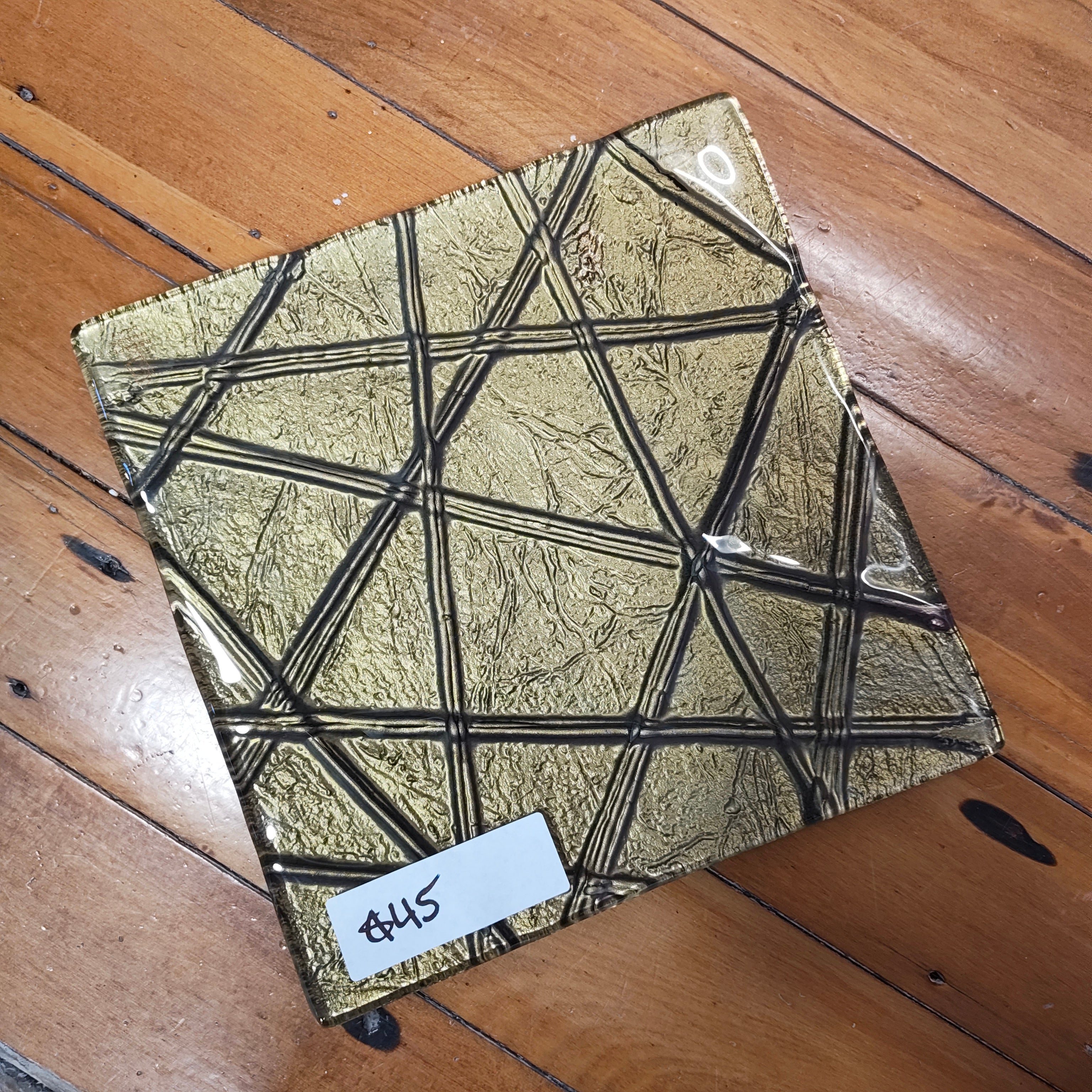 Garage Sale 25cm Square Platter