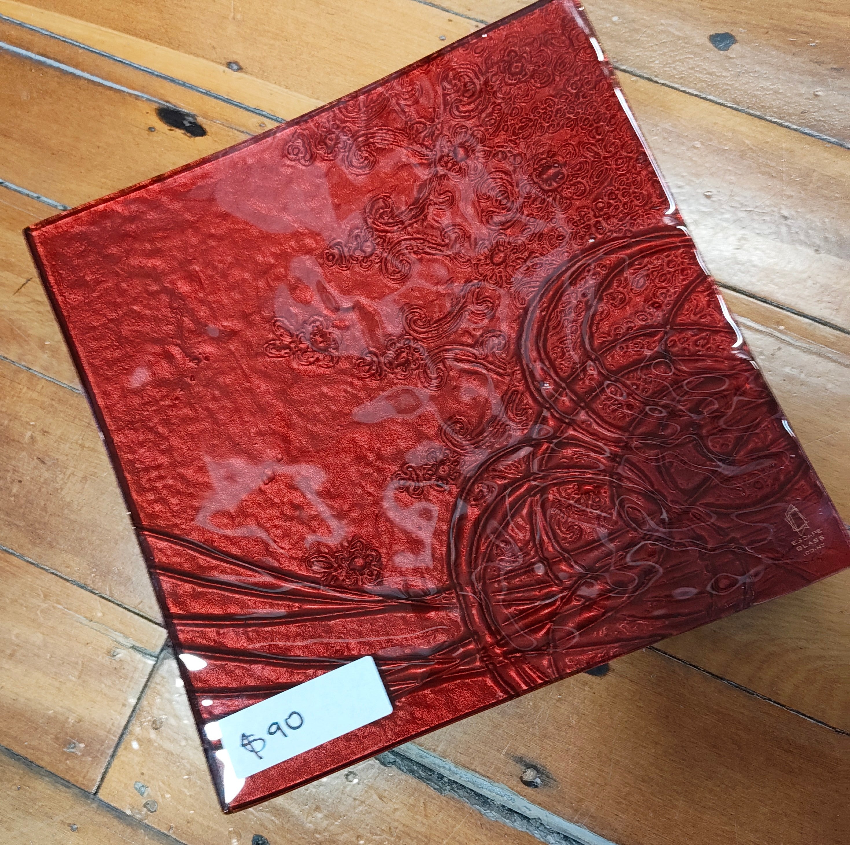 Garage Sale 30cm Square Platter