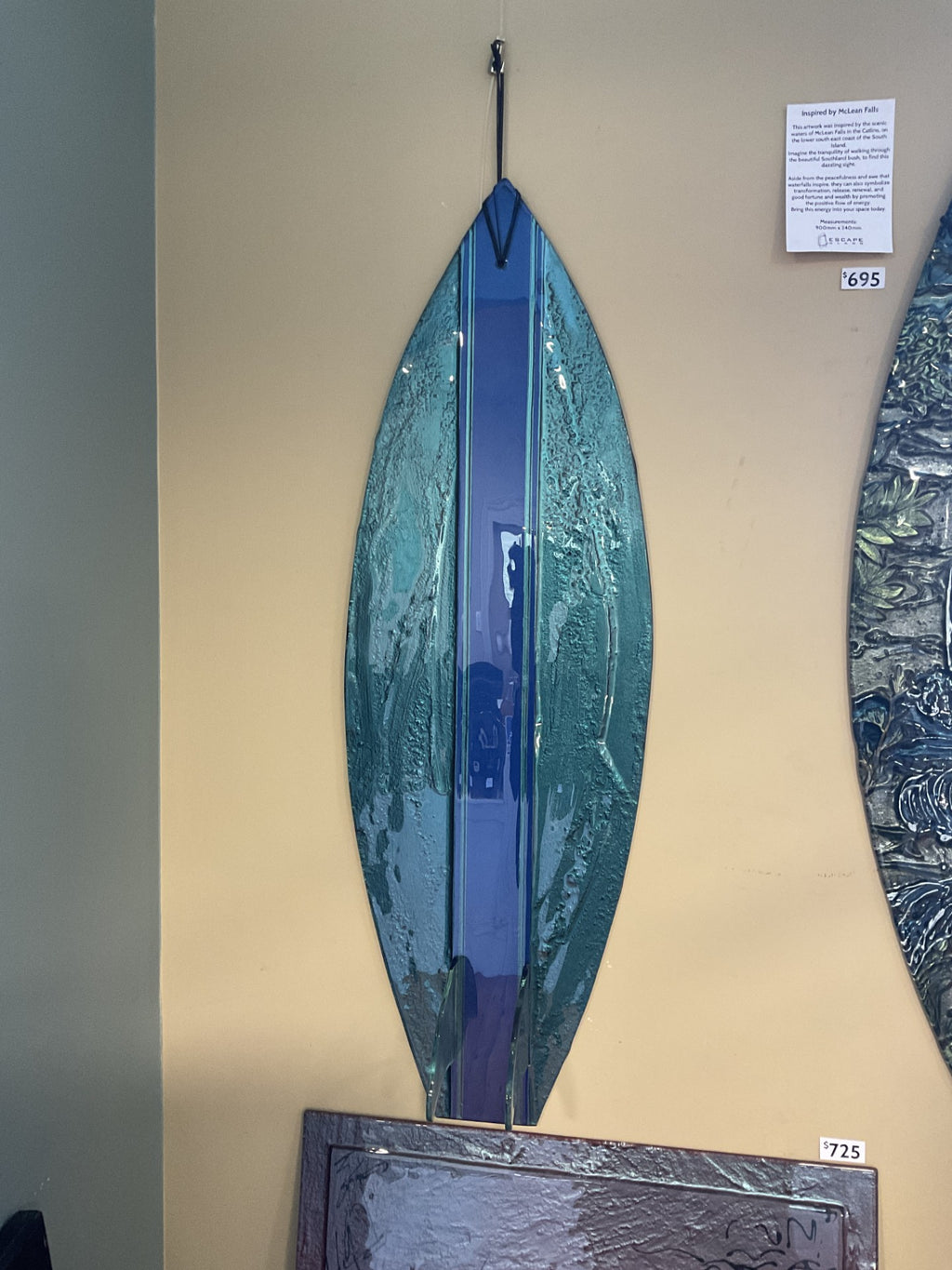 Extra Large Surfboard