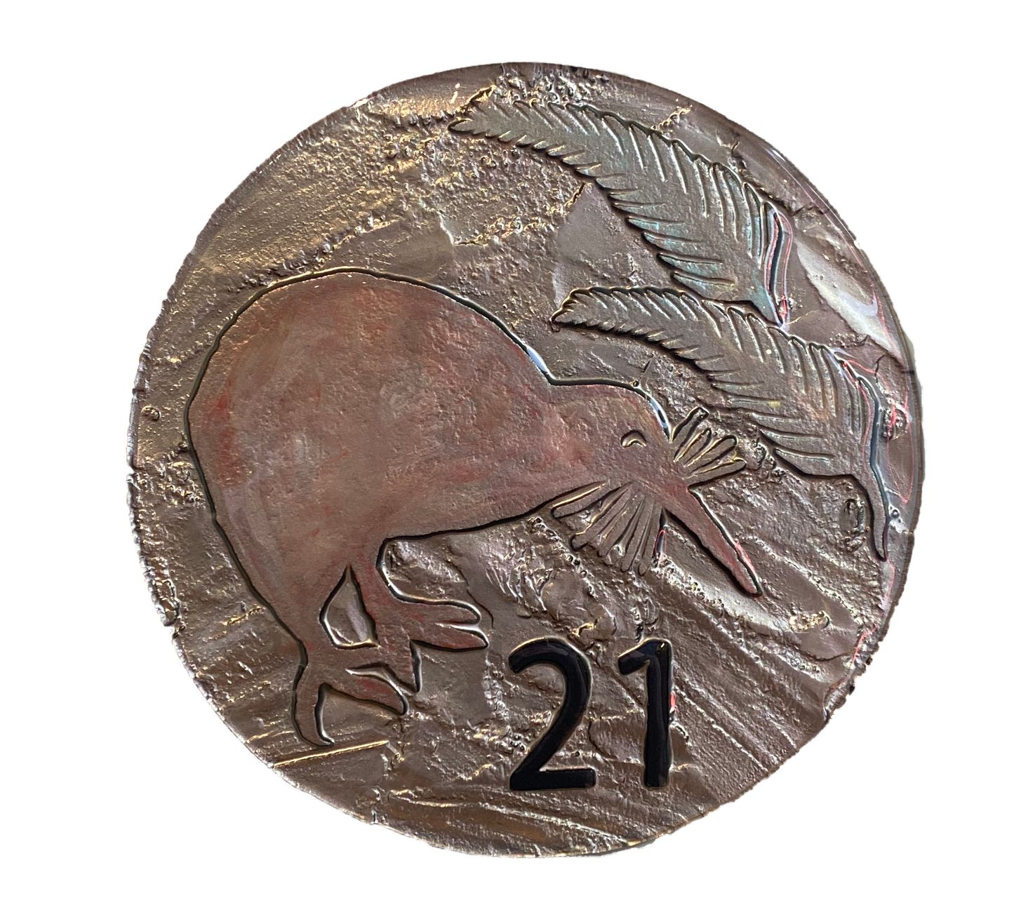 The 21st Cent Coin