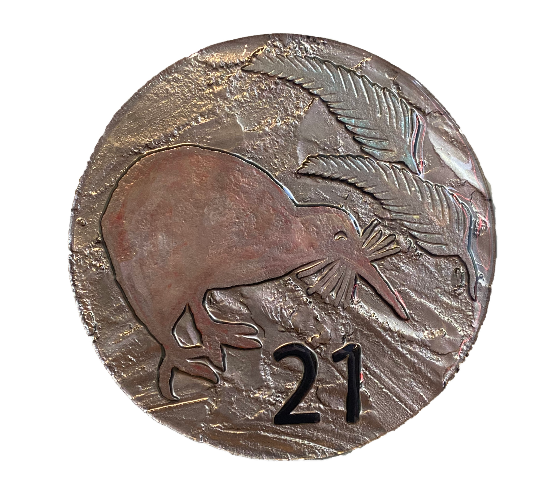 The 21st Cent Coin
